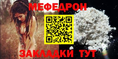 сатива Кандалакша