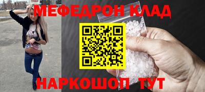 ECSTASY Канаш