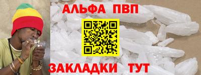 ECSTASY Канаш