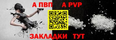 метадон Камышлов