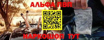 сатива Кандалакша