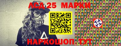 метадон Камышлов