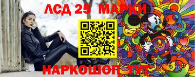 метадон Камышлов