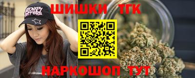сатива Кандалакша