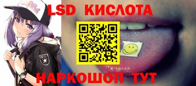 метадон Камышлов