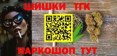 сатива Кандалакша