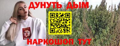 метадон Камышлов
