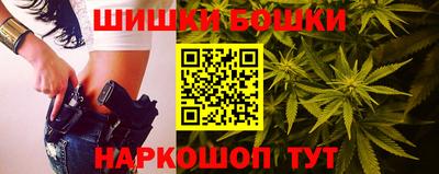 ECSTASY Канаш