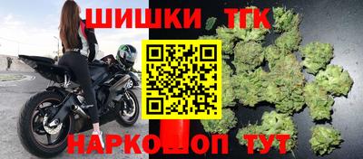сатива Кандалакша