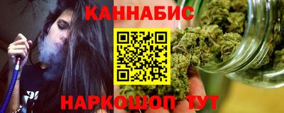 сатива Кандалакша