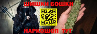 ECSTASY Канаш