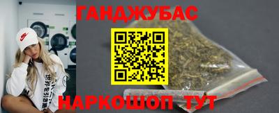 метадон Камышлов