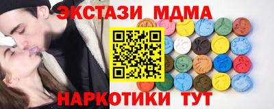 сатива Кандалакша
