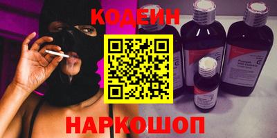 сатива Кандалакша