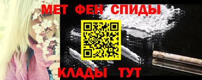 ECSTASY Канаш