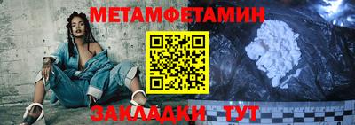 ECSTASY Канаш