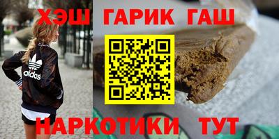 метадон Камышлов