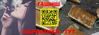 ECSTASY Канаш