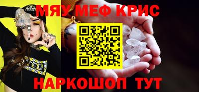 ECSTASY Канаш